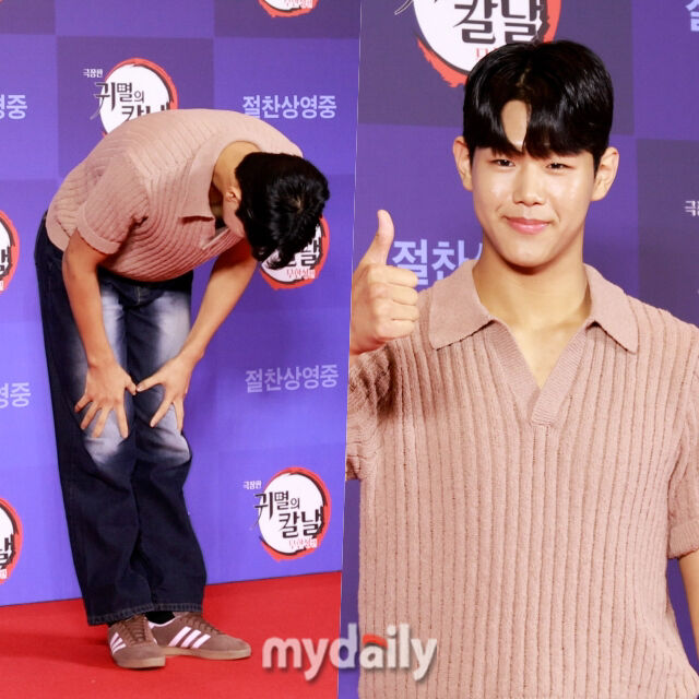 이종혁 아들 이준수 / 마이데일리