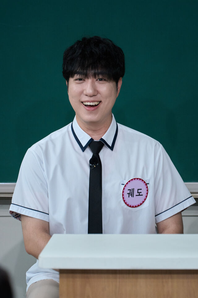 궤도 / JTBC '아는 형님'