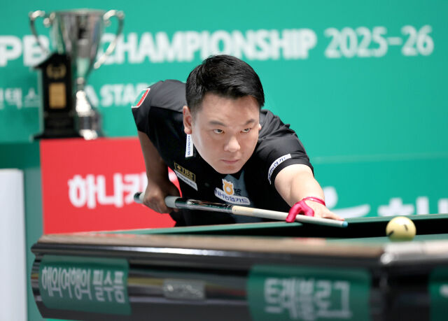 조재호./PBA