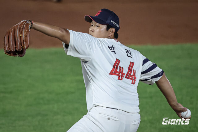 롯데 자이언츠 박진./롯데 자이언츠