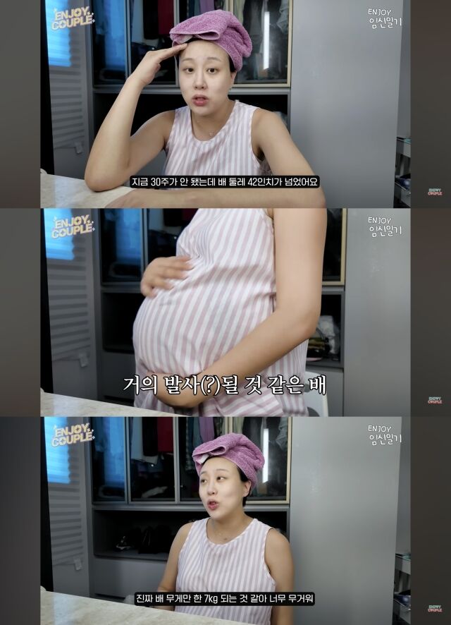 임라라