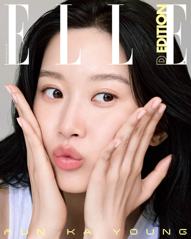 문가영 / 엘르