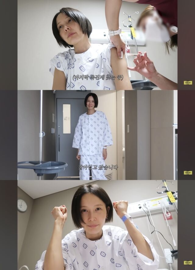 김나영