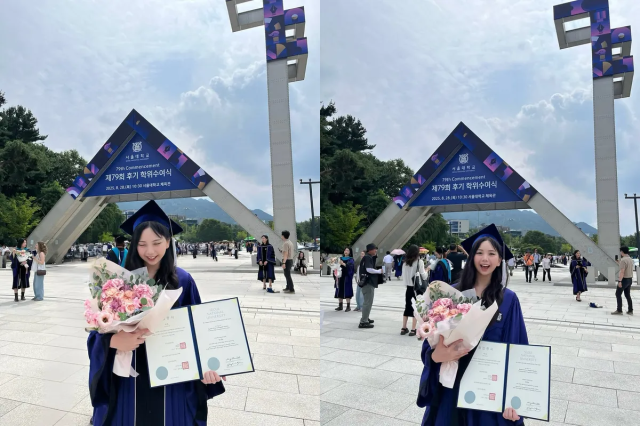 이도 인스타그램