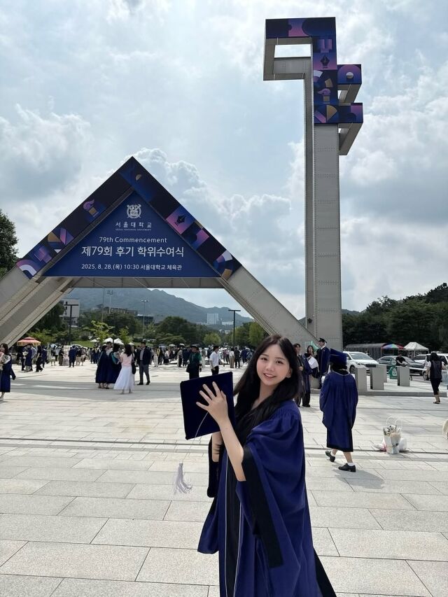 이도 인스타그램