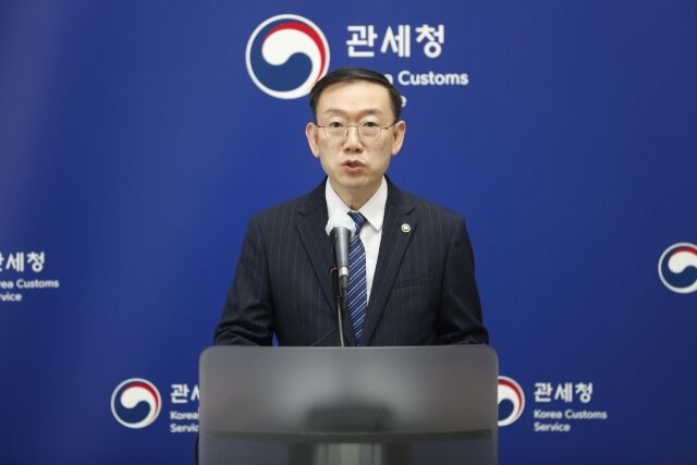 관세청은 물가상승으로 어려움을 겪고 있는 국민의 부담을 덜고 정부 물가안정 정책을 지원하기 위해 ‘관세행정 물가안정 대응 태스크포스(TF)’를 출범하고 종합대책을 시행한다고 1일 밝혔다. /뉴시스