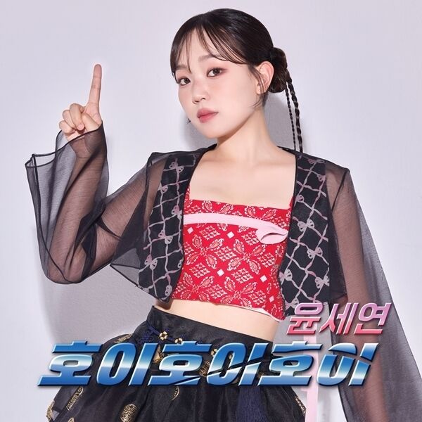 / 넘버원이앤엠