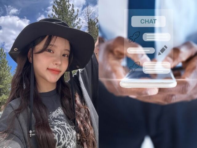 유튜브 크리에이터 한아름송이가 과거 덕질하던 아이돌에게 연락을 받았던 일화를 공개했다. / 한아름송이 인스타·게티이미지뱅크