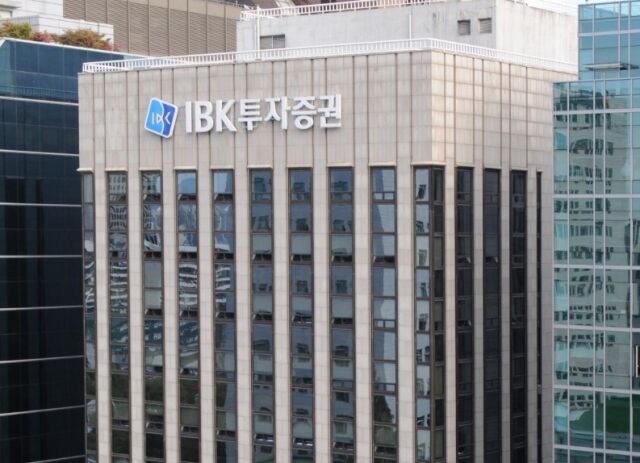 /IBK투자증권
