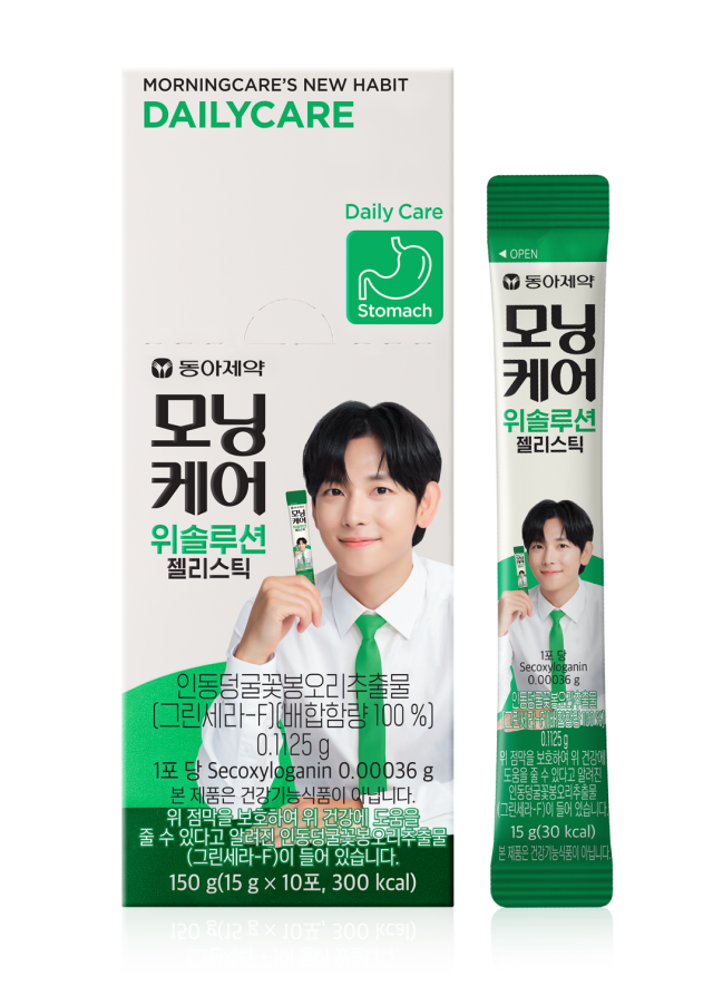 ‘모닝케어 위솔루션 젤리스틱’. /동아제약