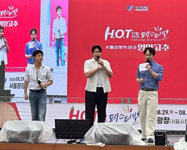 피식대학 / 소셜미디어