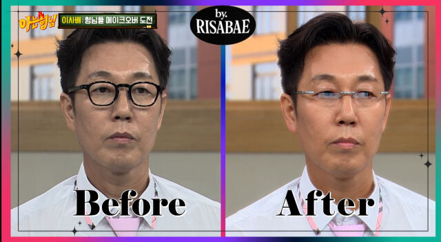 김영철./JTBC