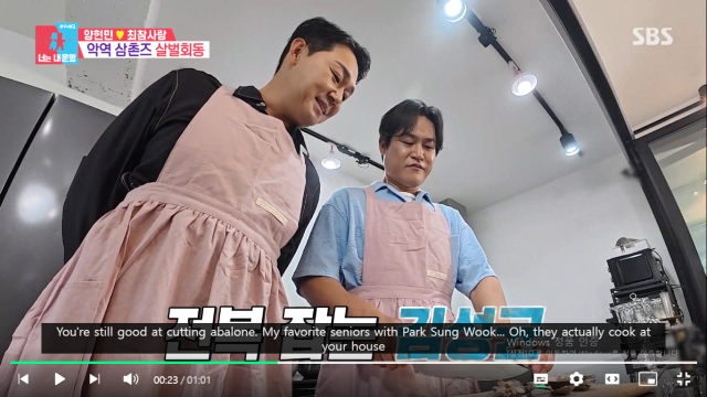 배우 박성웅, 김성균. / SBS '동상이몽2'