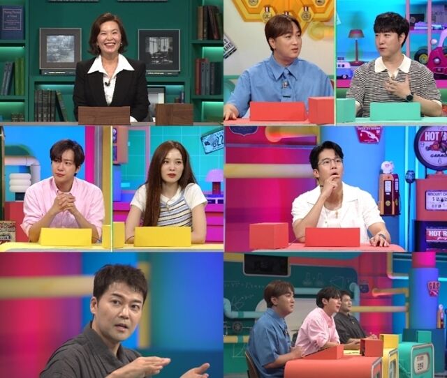 / 채널A '브레인 아카데미'