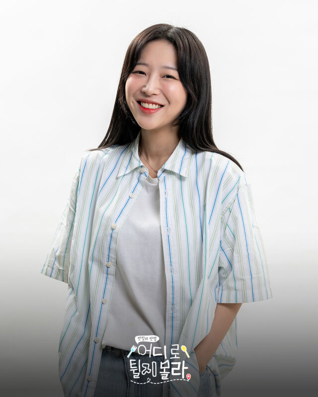 '어디로 튈지 몰라' 쯔양/ENA, NXT, 코미디TV