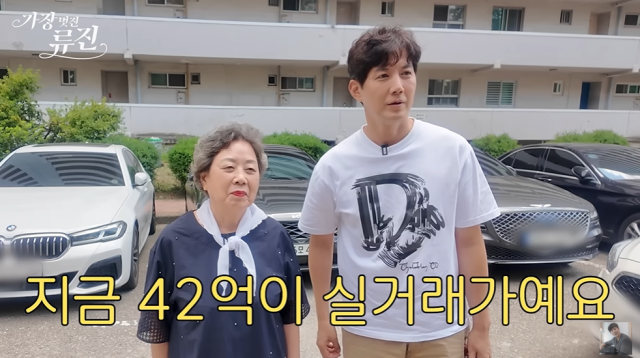 배우 류진과 어머니/유튜브 채널 '가장(멋진)류진'