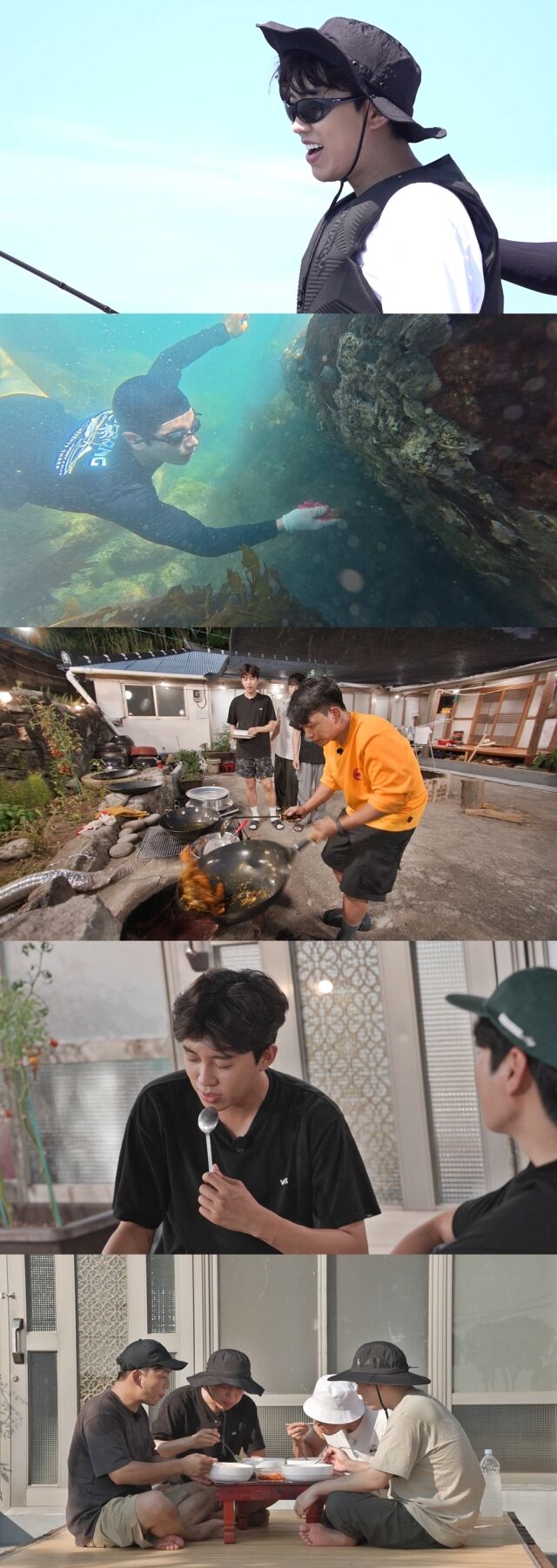 / SBS '섬총각 영웅'