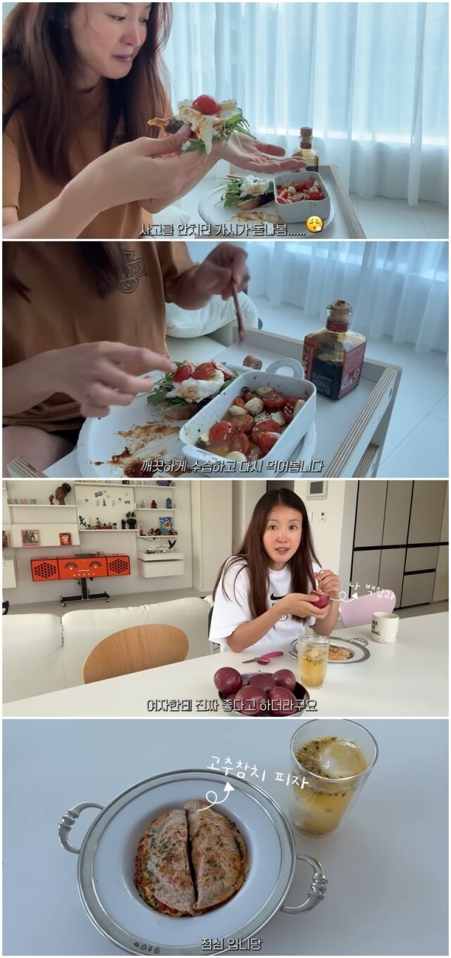 이시영./유튜브