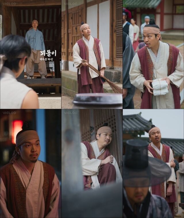 유재필