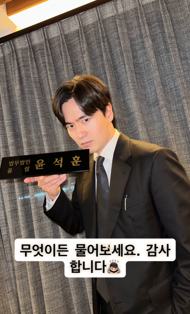 이진욱 인스타그램