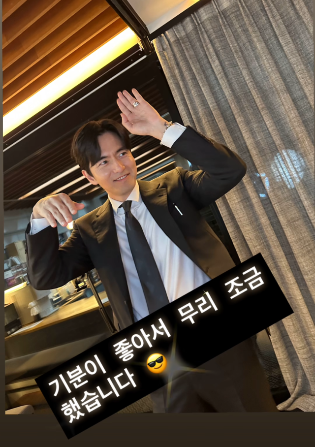 이진욱 인스타그램