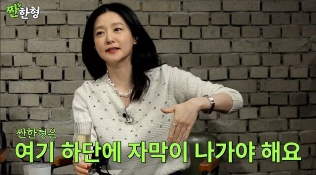 이영애