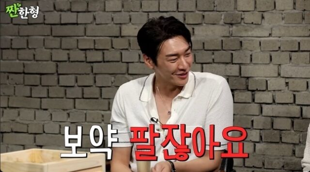 김영광