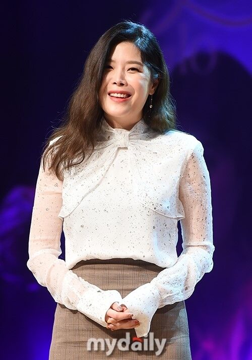 린