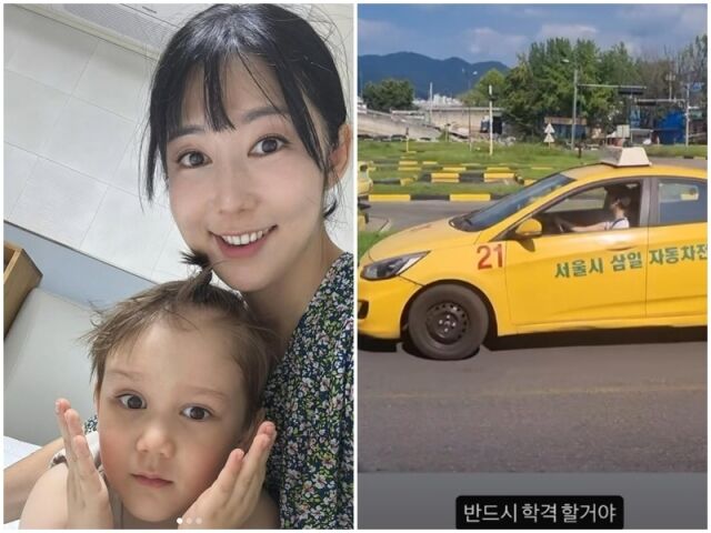 사유리, 젠./소셜미디어