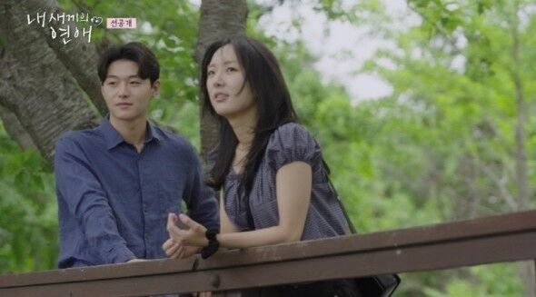 '내 새끼의 연애'/tvN STORY, E채널