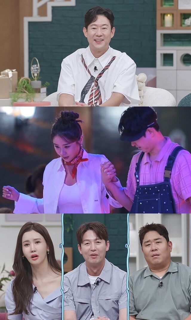 채널A '요즘 남자 라이프-신랑수업'/채널A '요즘 남자 라이프-신랑수업'
