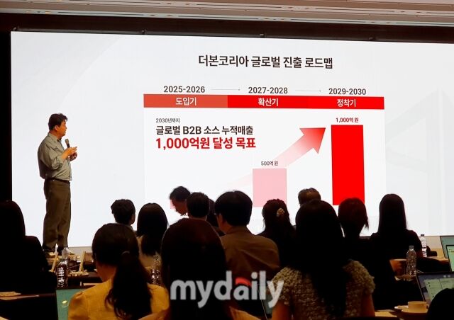 백종원 대표. /방금숙 기자