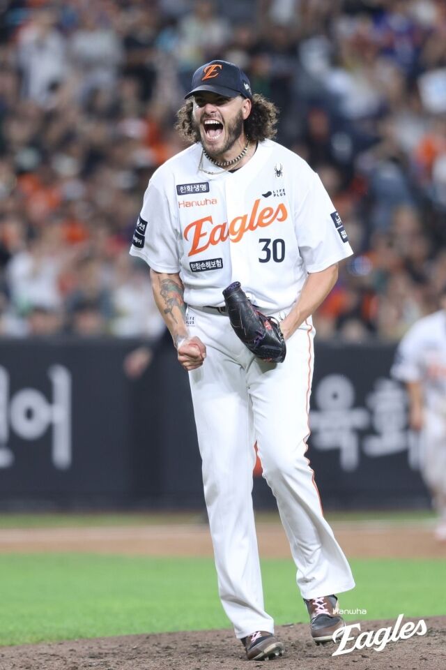 폰세/한회 이글스
