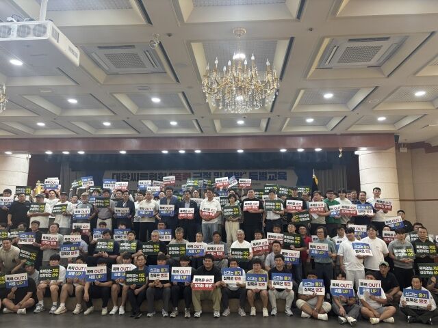 스포츠윤리센터가 스포츠 인권 및 성폭력·폭력 예방 교육을 진행했다./스포츠윤리센터