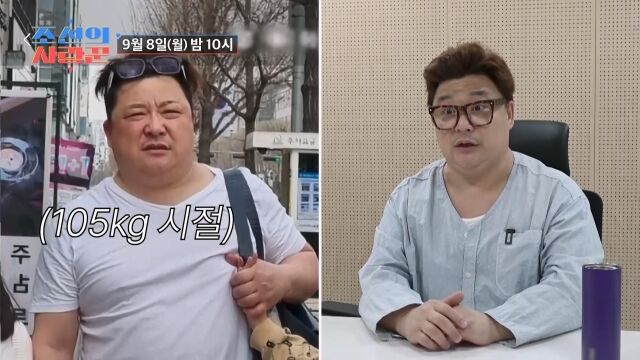 '조선의 사랑꾼' 윤정수/TV조선