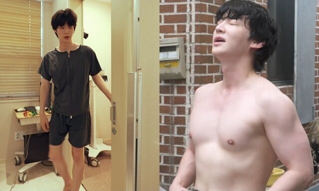 안재현 / MBC 제공