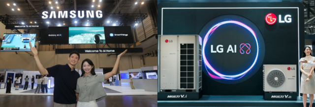 성전자와 LG전자가 글로벌 냉난방공조(HVAC) 시장을 차세대 성장 동력으로 점찍고 경쟁을 시작했다. 양사는 지난달 부산 벡스코에서 열린 '기후산업국제박람회 2025'에 참여해 에너지 및 고효율 냉난방공조(HVAC) 기술력을 뽐내기도 했다. /각 사