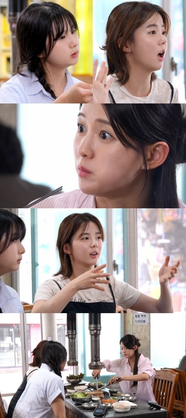 KBS 2TV '신상출시 편스토랑'/KBS 2TV '신상출시 편스토랑'