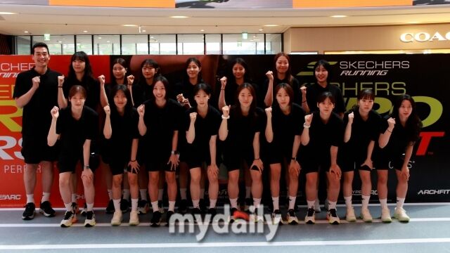 정관장레드스파크스 / 마이데일리
