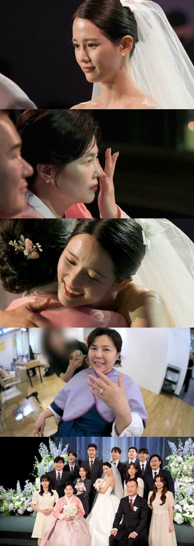 / KBS 2TV '신상출시 편스토랑'
