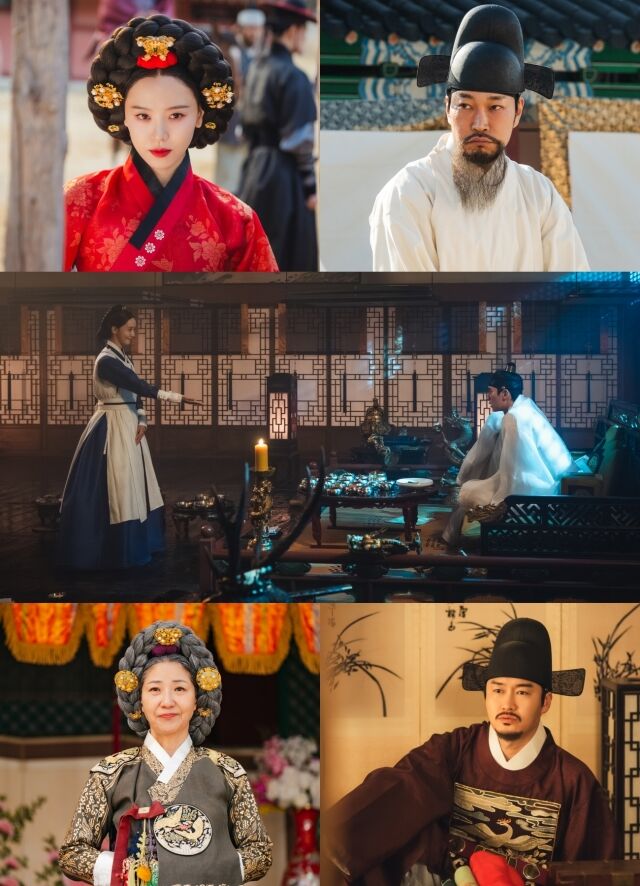 tvN ‘폭군의 셰프’
