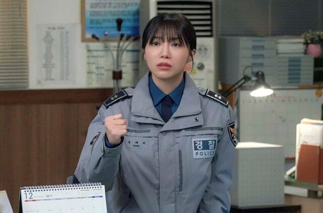 '달까지 가자' 정은지 특별출연/MBC