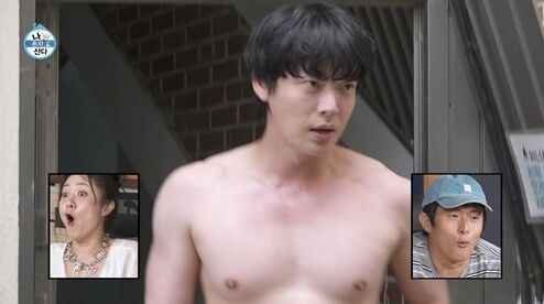 MBC '나 혼자 산다'/MBC