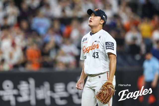 정우주/한화 이글스