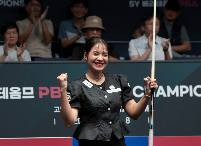 스롱 피아비./PBA