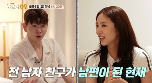 MBN '가보자GO' 시즌5/MBN '가보자GO' 시즌5