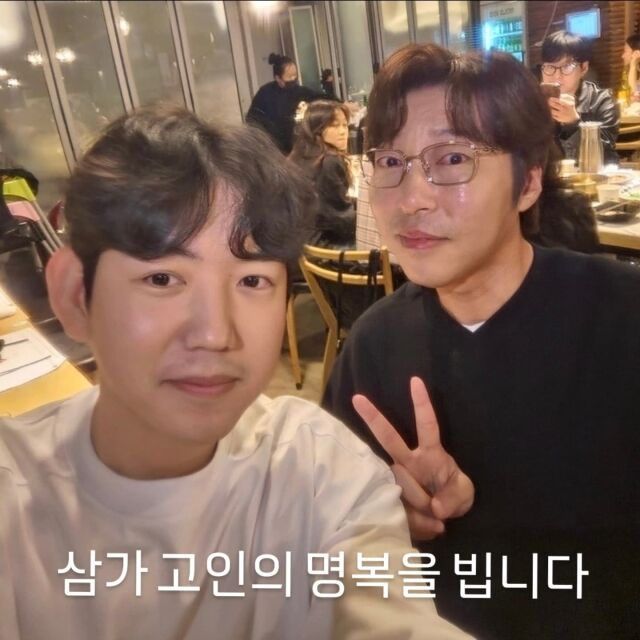 유튜버 고몽과 故 대도서관/고몽 소셜미디어