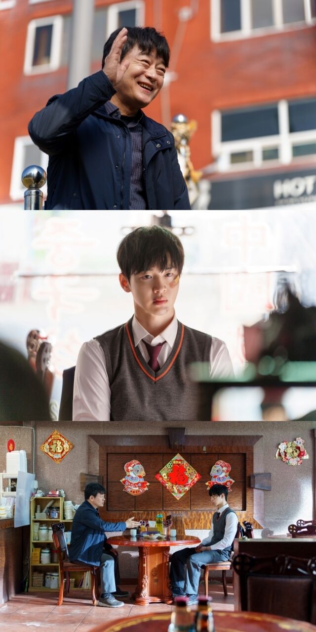 SBS 금토드라마 '사마귀: 살인자의 외출'/SBS