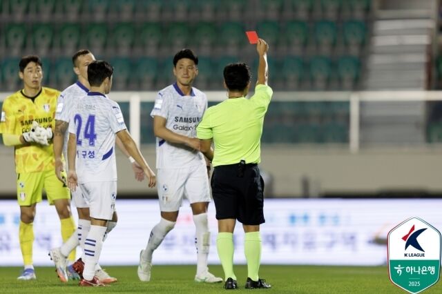 한호강./한국프로축구연맹