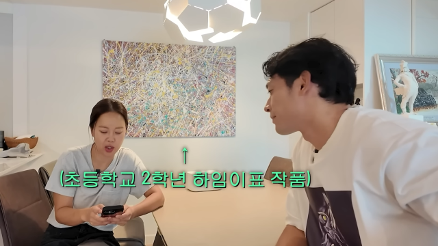 백지영 유튜브 채널